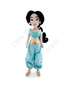 Disney Jasmine Disney Plush Doll - 19 Doll Toy